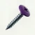 PanelPro™ HP25 Hoarding Screws - 25mm - RAL 4006 Traffic Purple
