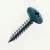 PanelPro™ HP25 Hoarding Screws - 25mm - RAL 5023 Distant Blue