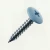 PanelPro™ HP25 Hoarding Screws - 25mm - RAL 5024 Pastel Blue