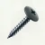 PanelPro™ HP25 Hoarding Screws - 25mm - RAL 7016 Anthracite Grey