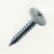 PanelPro™ HP25 Hoarding Screws - 25mm - RAL 7035 Light Grey