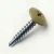 PanelPro™ HP25-SD Self-Drilling Screws - 25mm - RAL 1020 Olive Yellow