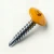 PanelPro™ HP25-SD Self-Drilling Screws - 25mm - RAL 1033 Dahlia Yellow