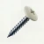RAL 1013 Oyster White - 25mm x 4.2mm Painted Wafer Head Self Tapping Screws - BZP Steel with cream white coloured screw head