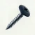 RAL 5004 Black Blue - 25mm x 4.2mm Painted Wafer Head Self Tapping Screws - BZP Steel with dark blue coloured screw head