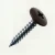 RAL 8019 Grey Brown - 25mm x 4.2mm Painted Wafer Head Self Tapping Screws - BZP Steel with brown coloured screw head.
