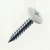RAL 9010 Pure White - 25mm x 4.2mm Painted Wafer Head Self Tapping Screws - BZP Steel with white coloured screw head.