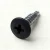 A 16mm x 4.2mm Painted Wafer Head Self Drilling Screws - BZP Steel with a RAL 5004 Black Blue powder coated coloured screw head.