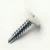 A 19mm x 4.2mm Painted Wafer Head Self drilling Screws - BZP Steel with a RAL 9010 Pure White powder coated coloured screw head.