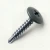 A 25mm x 4.2mm Painted Wafer Head Self drilling Screws - BZP Steel with a RAL 7016 Anthracite Grey powder coated coloured screw head.