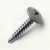 25mm x 4.2mm Painted Wafer Head Self drilling Screws - BZP Steel with a RAL 7042 Traffic Grey powder coated coloured screw head.