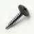 A 25mm x 4.2mm Painted Wafer Head Self drilling Screws - BZP Steel with a RAL 8019 Grey Brown powder coated coloured screw head.