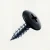 PanelPro™ HP19 Hoarding Screw - 19mm - RAL 9005 Jet Black low profile colour matched fixing for ACM and printed panels
