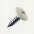 PanelPro HP19 19mm hoarding screw RAL 1013 Oyster White low profile wafer head colour matched fixing for ACM and printed panels