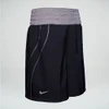 Nike Boxing Short - Black/Pewter