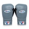 Winning Lace-Up Boxing Gloves - Grey / Black - 16 oz