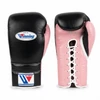 Winning Lace-Up Boxing Gloves - Black / Pale Pink