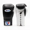 Winning Lace-Up Boxing Gloves - Black / White