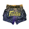Fairtex BS1942 Dusk Fairtex Slim Cut Muay Thai Boxing Shorts