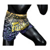 Fairtex BS1942 Dusk Fairtex Slim Cut Muay Thai Boxing Shorts