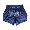 Fairtex BS1930 Blue Ocean Slim Cut Muay Thai Boxing Shorts