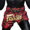 Fairtex BS1919 Stealth Red Slim Cut Muay Thai Boxing Short