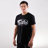 Fairtex TST148 Shredded Logo T-Shirt
