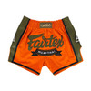 Fairtex BS1705 Orange Slim Cut Muay Thai Boxing Short