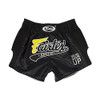 Fairtex BS1708 Black Slim Cut Muay Thai Boxing Short