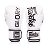 Fairtex Glory BGVG1 White Kick Boxing Glove