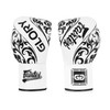 Fairtex Glory BGLG2 Laced White Kick Boxing Glove