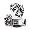 Fairtex Glory BGVG2 White Kick Boxing Glove