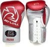 Rival RS100 Red/Silver Professional Sparring Gloves