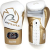 Rival RS100 White/Gold Professional Sparring Gloves