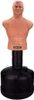 Century BOB Body Opponent Bag