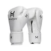 Hit N' Move Pro Agility Hook-and-Loop Boxing Gloves - alternate color