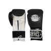 Rarity Collection Boxing Gloves - Image 4