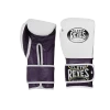 Rarity Collection Boxing Gloves - Amethys