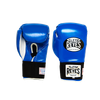 Cleto Reyes Official Amateur Boxing - Gloves blue