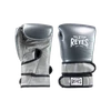 Cleto Reyes Double Strap Boxing Gloves - Oxford Gray-Silver