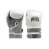 Cleto Reyes Double Strap Boxing Gloves - White Pearls -Silver