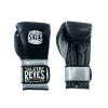 Cleto Reyes Boxing - Tuxedo Gloves