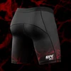 Hayabusa UFC BJJ Men’s Vale Tudo Shorts