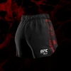 Hayabusa UFC BJJ Women’s Grappling Shorts