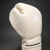 Venum Stone 2.0 Boxing Gloves Sand