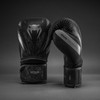 Venum Impact Amazonia Reborn Boxing Gloves - Black/Grey
