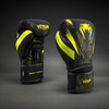 Venum Impact Amazonia Reborn Boxing Gloves - Black/Green