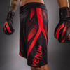 Venum Amazonia Reborn Fightshorts - Black/Red