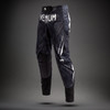 Venum MX Elite Pants - Black
