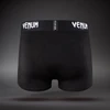 Venum UFC Unity by Venum Authentic Fight Week Men's Weigh-In Underwear - Black